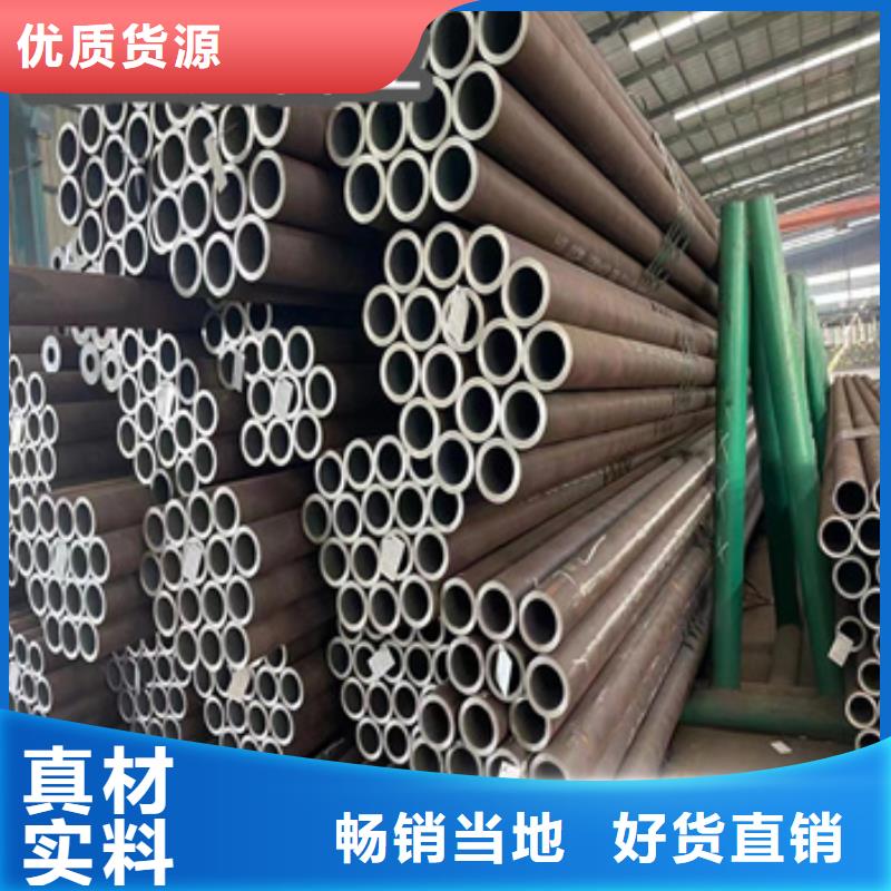 厚壁无缝管377*40批发价本地品牌