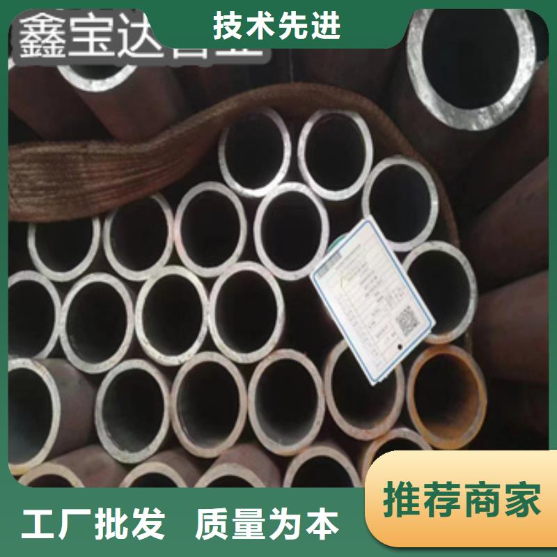 热轧无缝管生产设备学校实力厂商