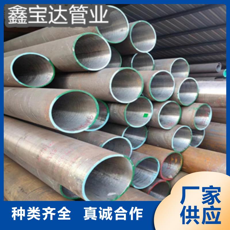 20号大口径钢管457*22直供厂家根据要求定制