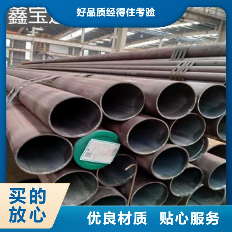 热轧无缝钢管标准厂家今日价格