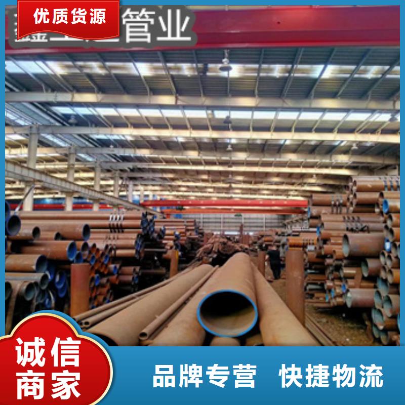 20#厚壁管351*30厂家按需设计