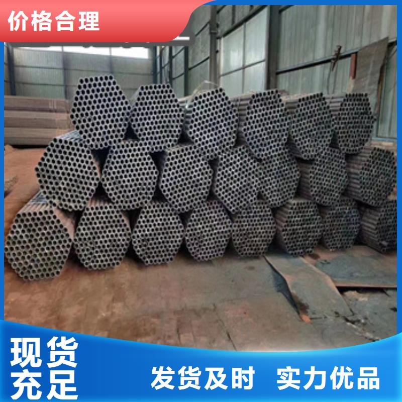 热轧无缝管50*10厚壁管批发价供您所需
