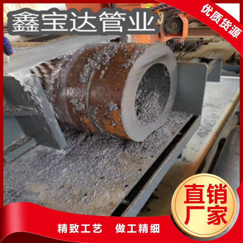 热电厂用无缝钢管放心选择好品质售后无忧