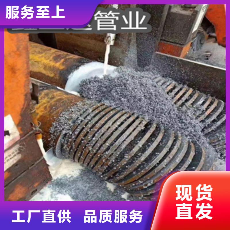 40Cr无缝钢管83*10热轧批发质量检测