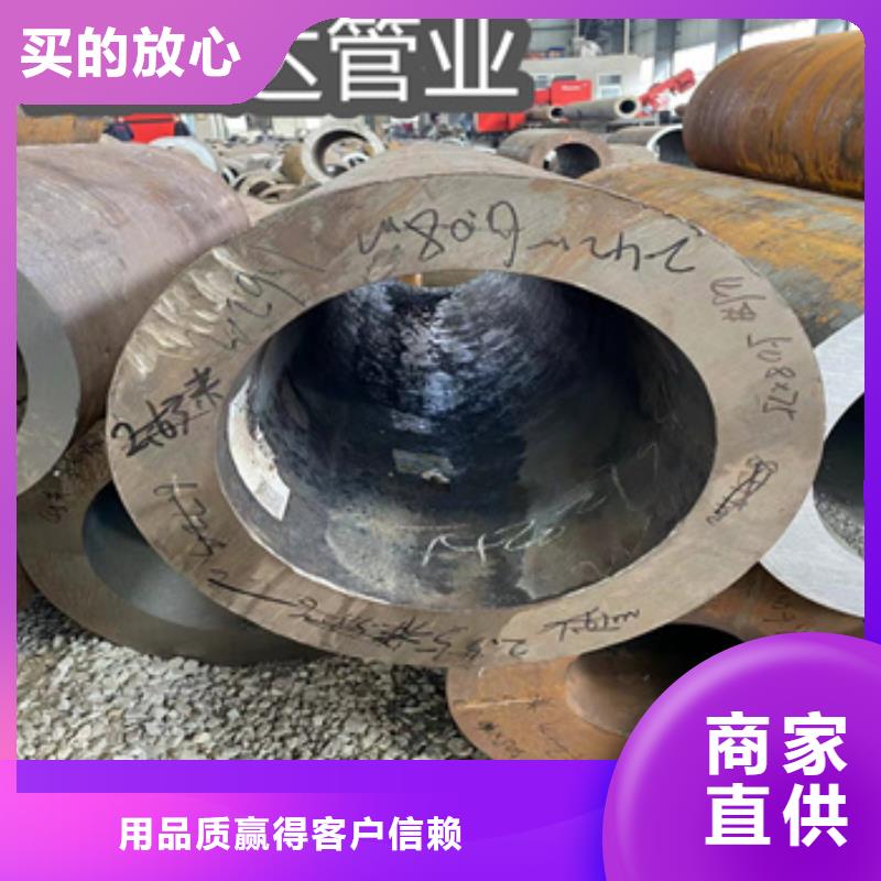直径530*45mm无缝可切割订制当地生产商