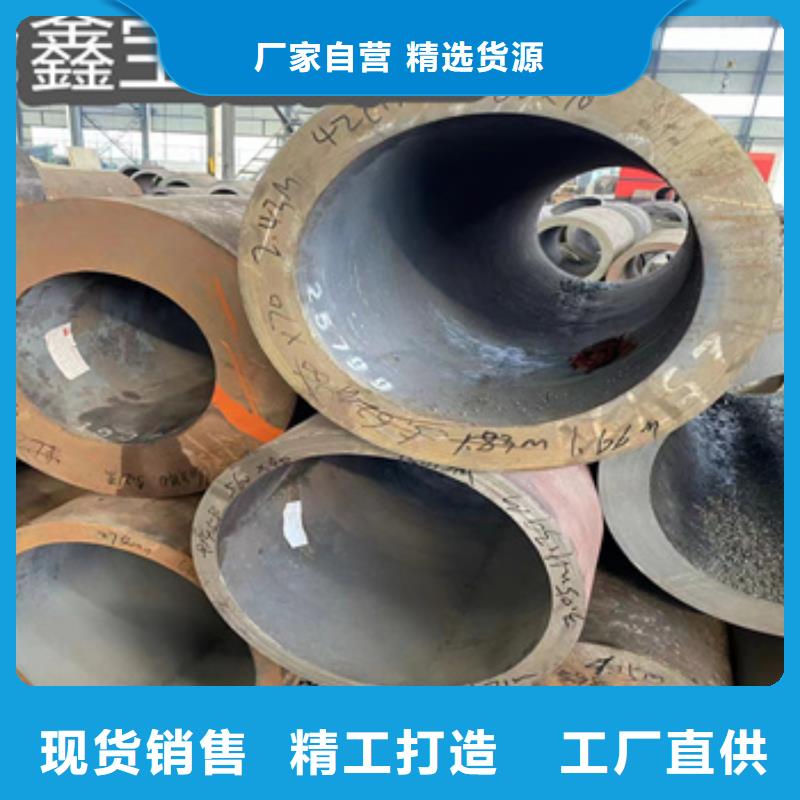 直径680*40*55mm可切割生产厂家拒绝伪劣产品