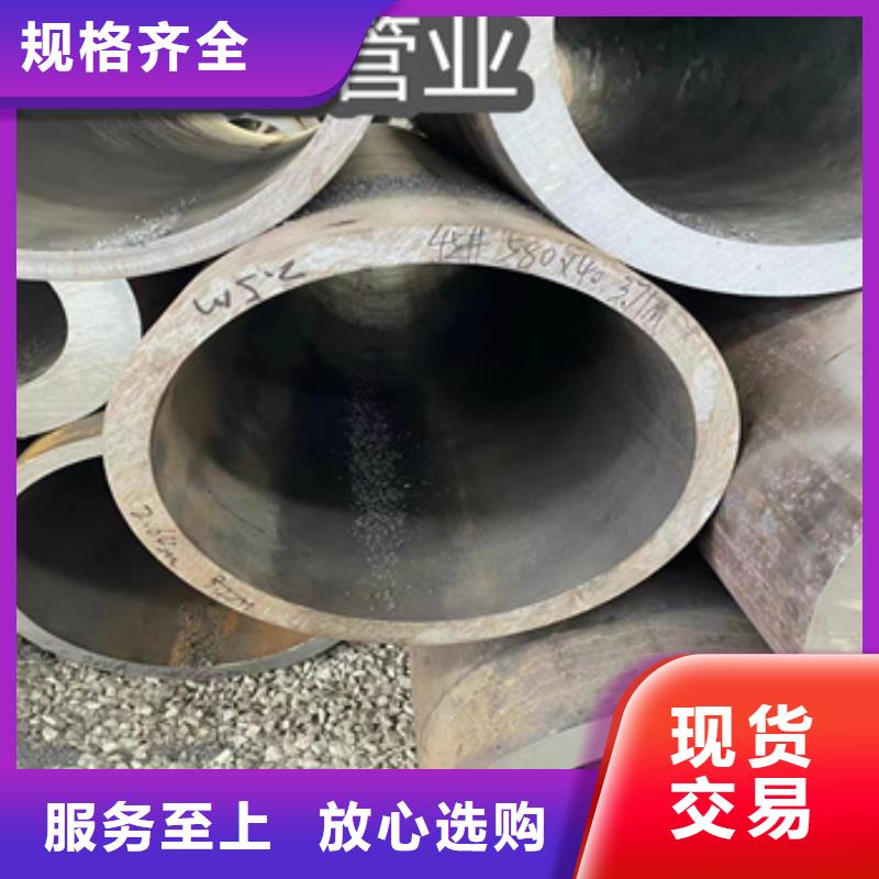 大口径厚壁钢管学校当地厂家