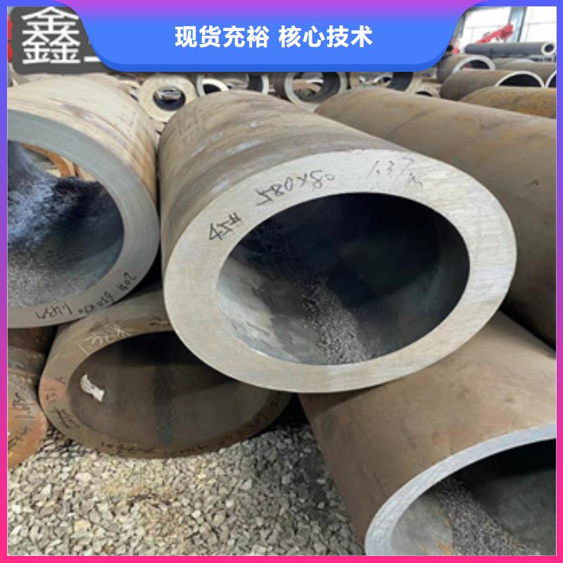 大口径厚壁钢管直销价格价格实惠工厂直供