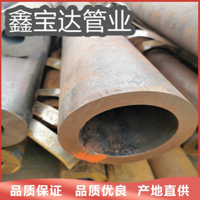 12cr1movG无缝管168*14质量放心售后无忧