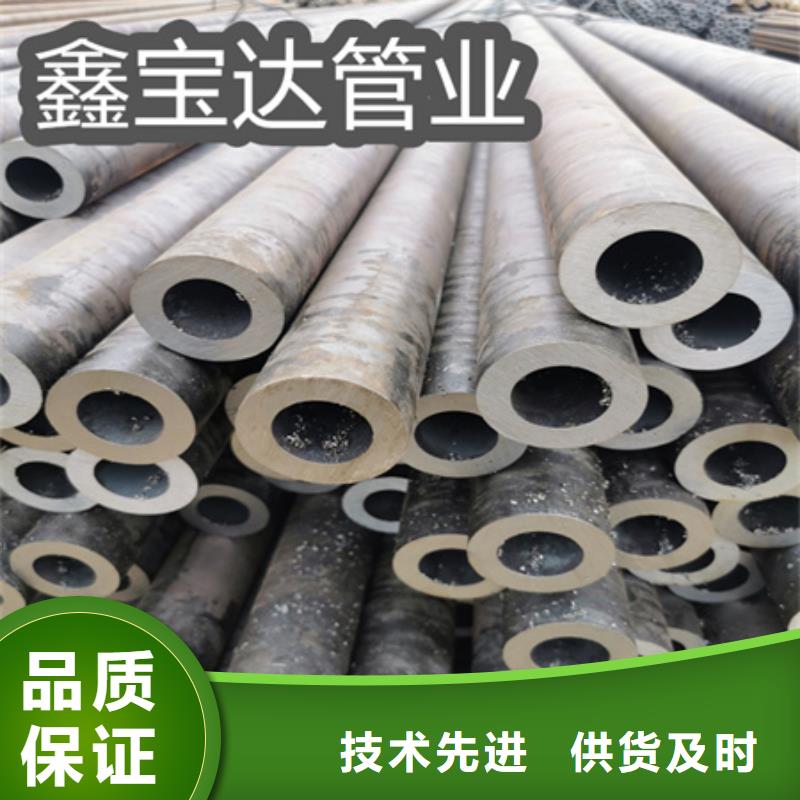 20#厚壁热轧无缝管诚信厂家本地生产厂家