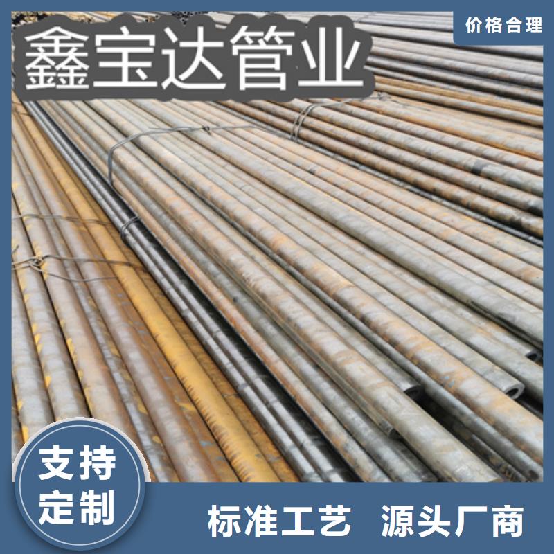 20#材质无缝热轧管来厂考察定制批发