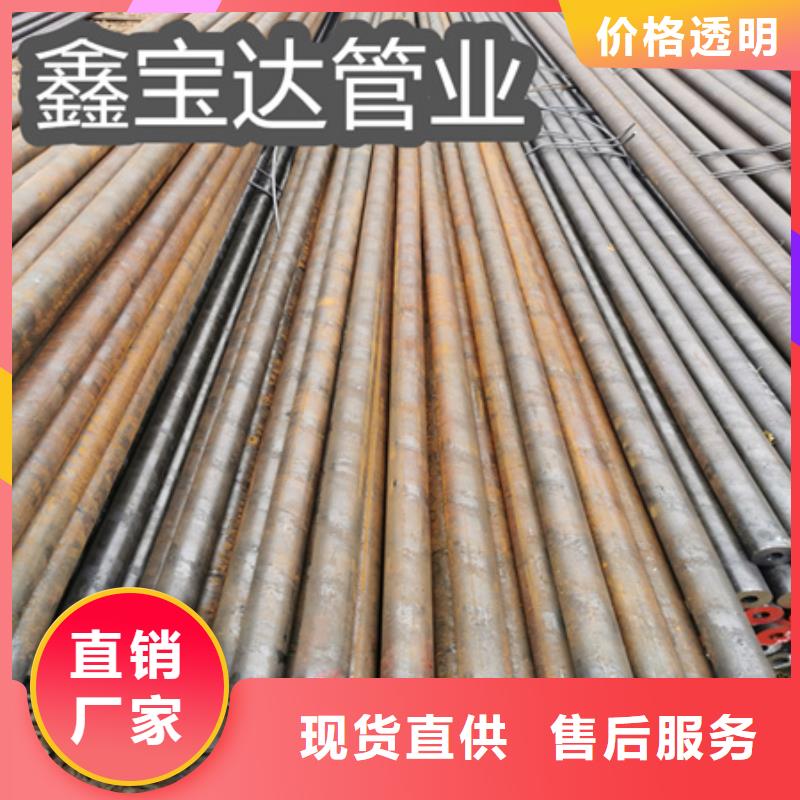 空心圆形管80*10mm生产厂家保障产品质量