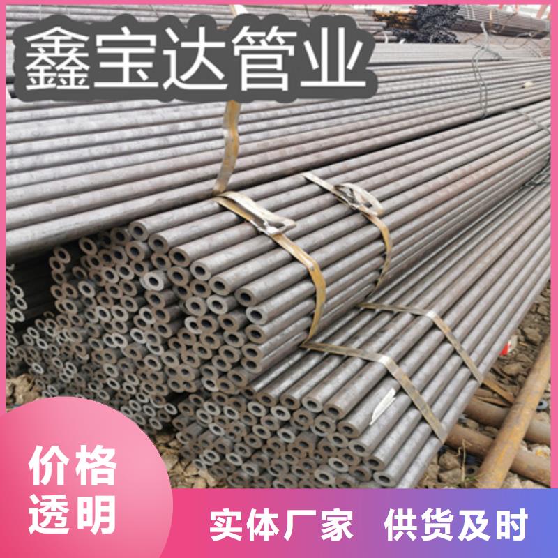 159*10合金钢管15crmog售后无忧省心又省钱
