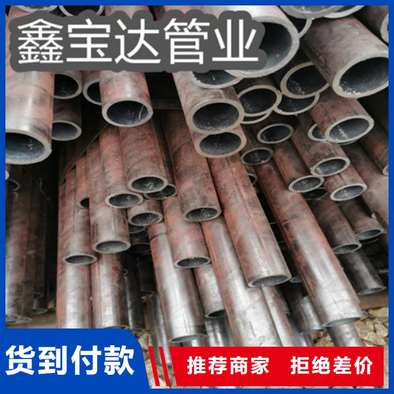 12cr1movG无缝管51*5规格齐全本地厂家