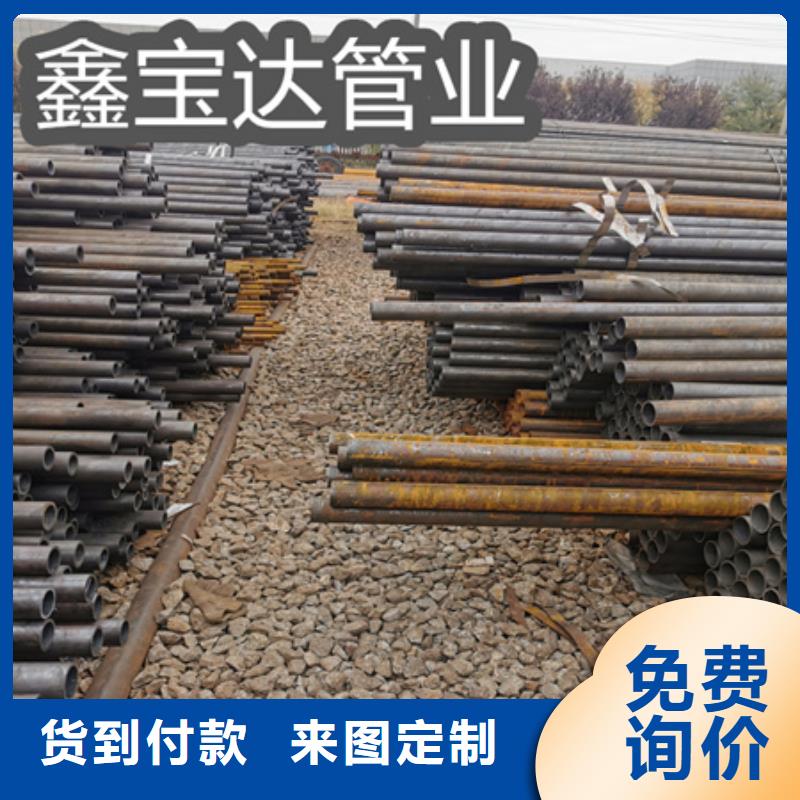 冷拔无缝钢管工艺流程动画解决方案真材实料
