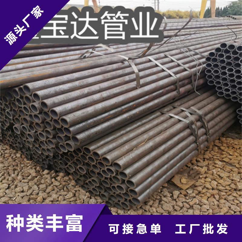 直径58*12厚壁冷拔管厂家直销优质货源