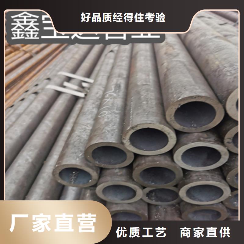 12cr1movG无缝管32*6.5质量放心供您所需