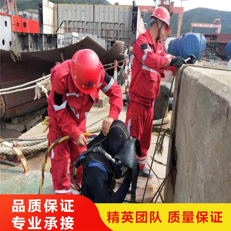 壤塘县水下封堵公司本地打捞救援施工团队良好口碑