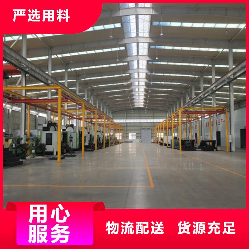 鱼尾刀厂家直接发货实力才是硬道理