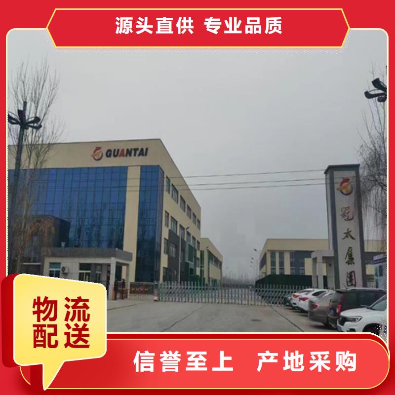 价格低的周边刮刀现货厂家同城公司