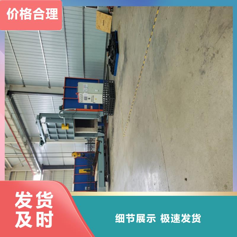 鱼尾刀生产厂家-发货及时同城生产商