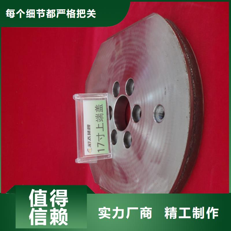 批发_生产厂家同城生产商