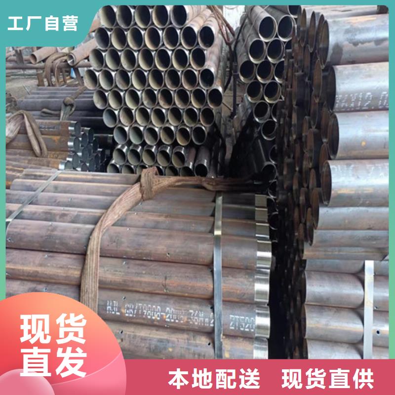 小导管超前注浆(报价指导:2025已更新)		实体诚信经营