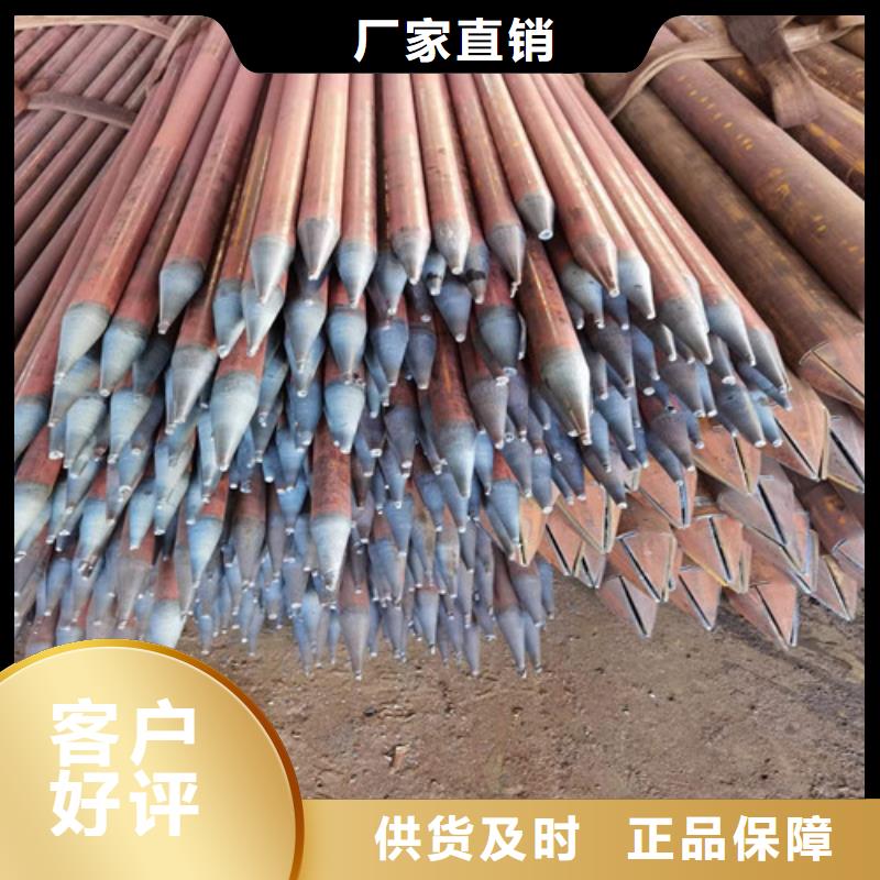 108x6管棚管生产厂家质量优价格低