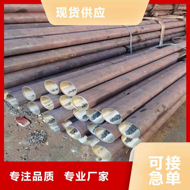 隧道超前管棚价格实在(2025/资讯/)品质之选