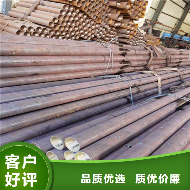超前小导管厂家48x3.5精心