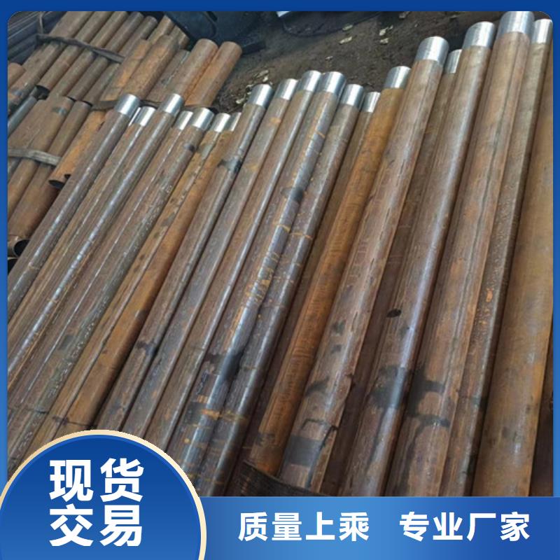 隧道管棚管一吨多少钱当地品牌