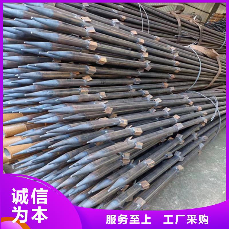注浆土钉支护管厂家50*4超前小导管价格多少厂家直销值得选择