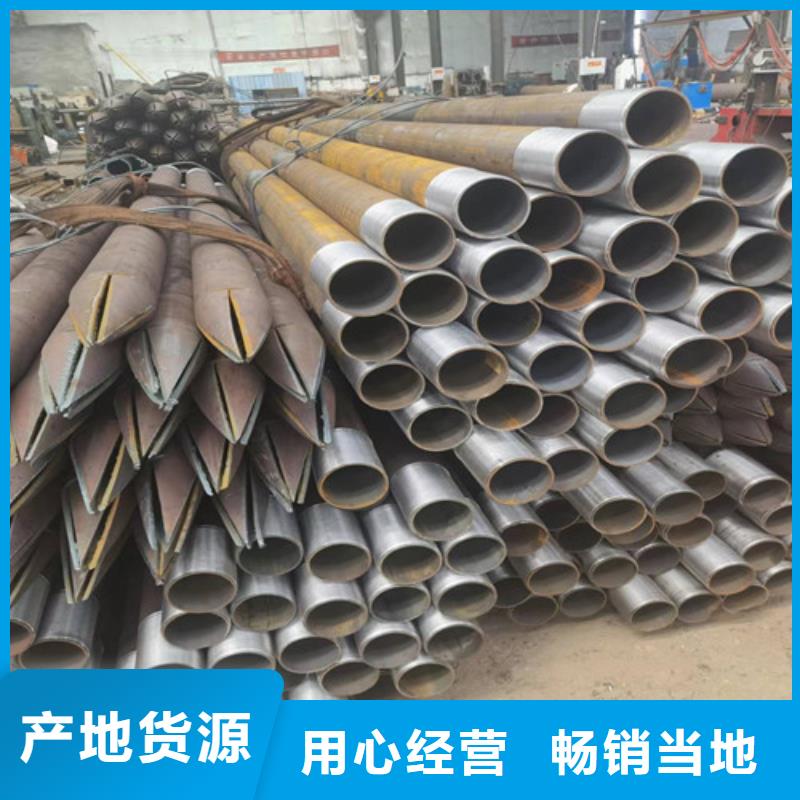 注浆管厂家(刚刚:2025已更新)	当地品牌