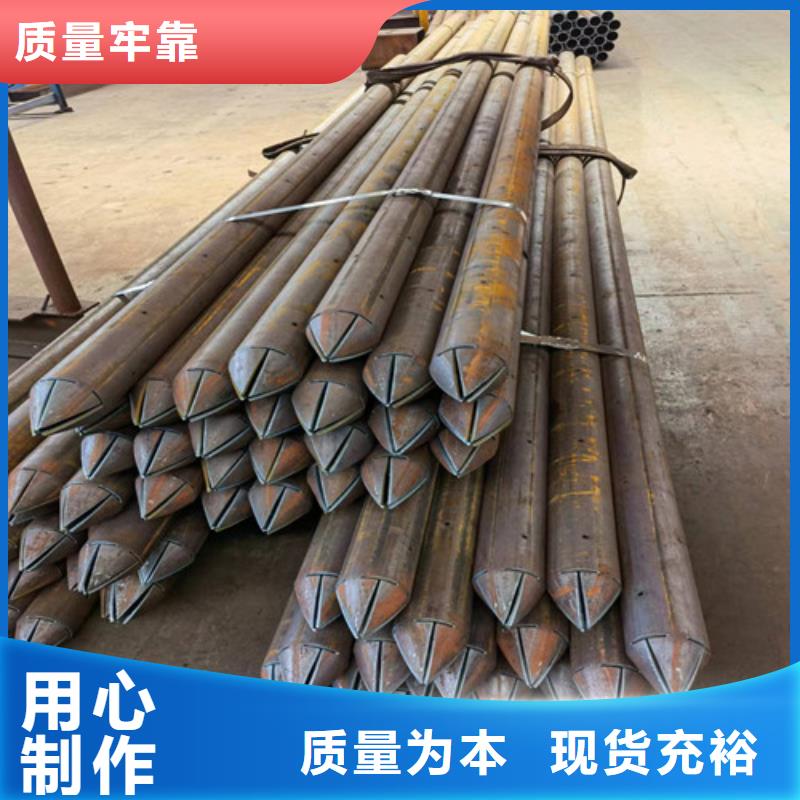 管棚管的长度报价2025实时更新(之三)(有保障!2025已更新)价格公道合理