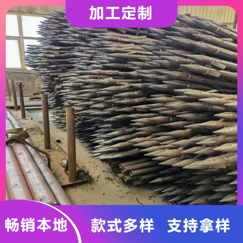 隧道管棚厂家现货价(2025/服务好!)2025实时更新实拍品质保障