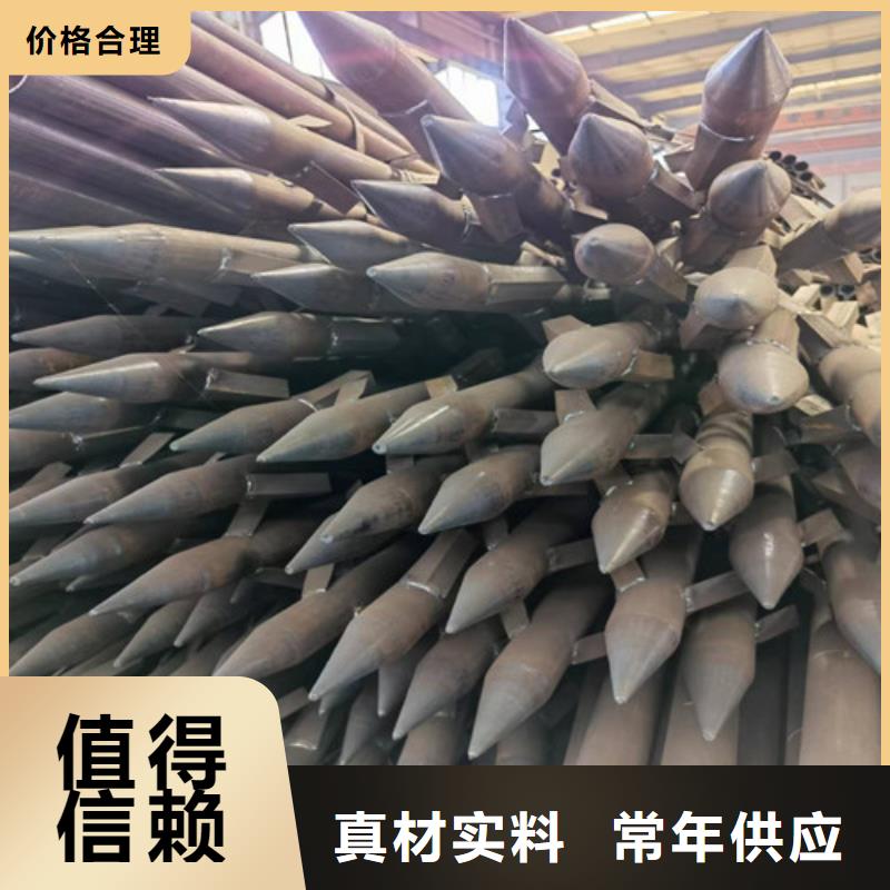 注浆管棚无缝管一米多少钱同城生产厂家