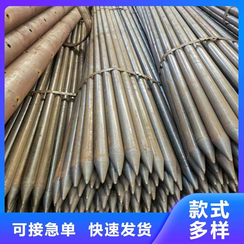 隧道管棚管厂家273*10管棚无缝管多少钱一吨海量现货