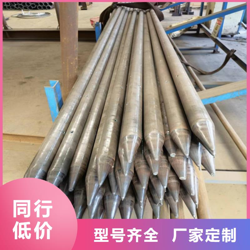 隧道管棚无缝管多少钱一吨支持拿样