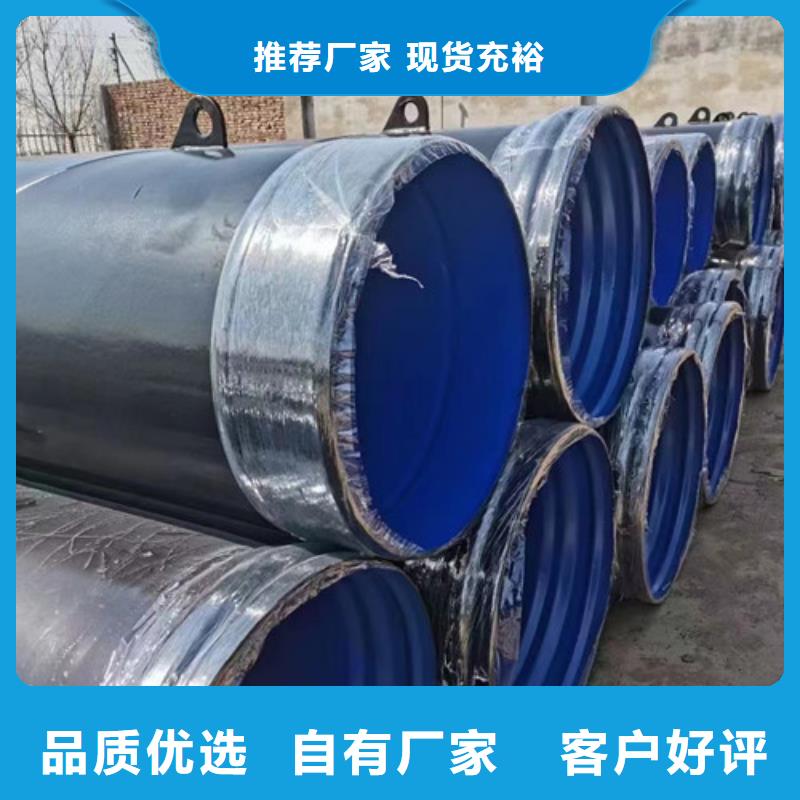 dn600*8螺旋钢管价格欢迎实地考察到厂验货同城厂家