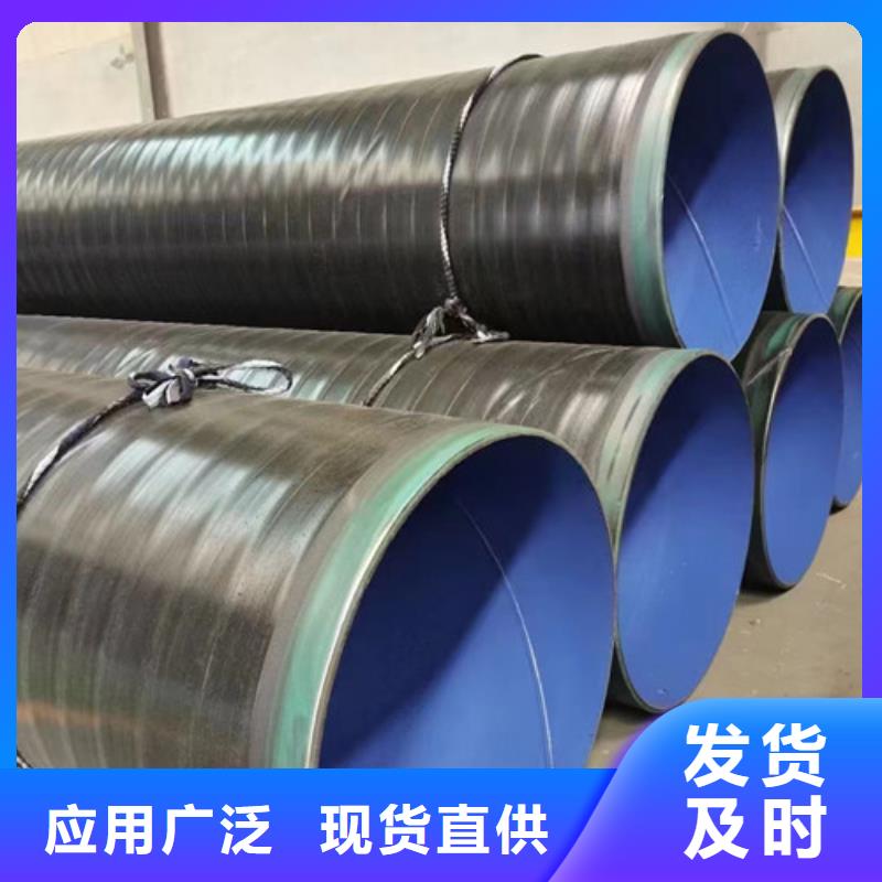 Q235B防腐螺旋钢管多少钱一公斤同城制造商
