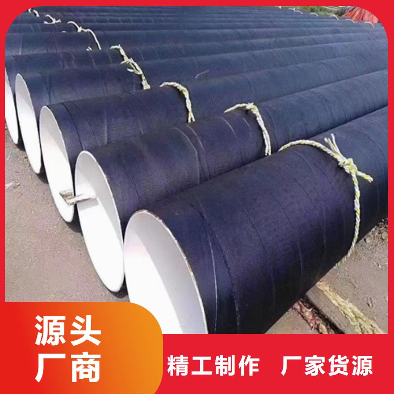 dn1000螺旋钢管价格##集团股份同城品牌