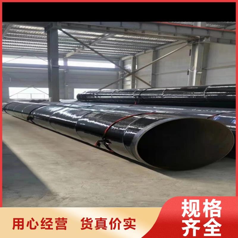 定做螺旋钢管厂家价格2025年11月28已更新售后无忧