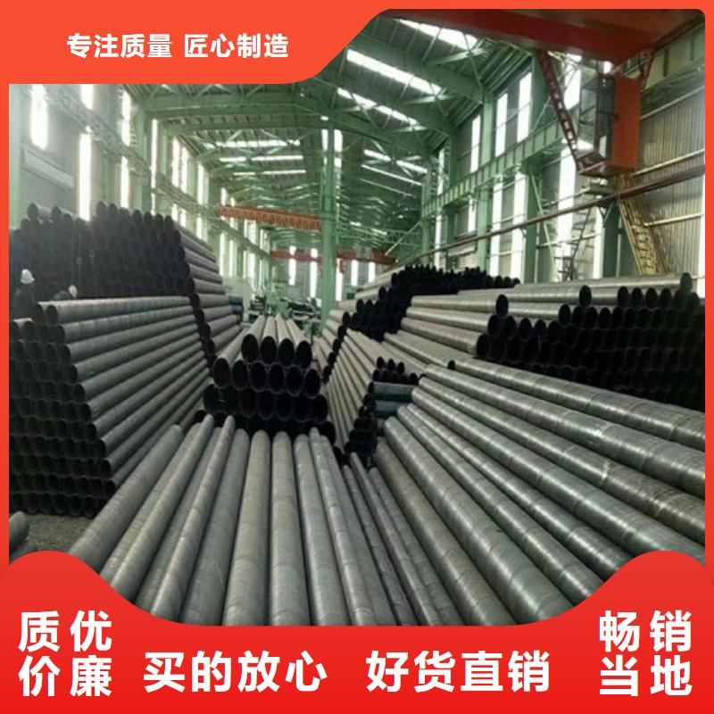 内涂塑钢管钢管价格型号(新入选!2025已更新)本地货源
