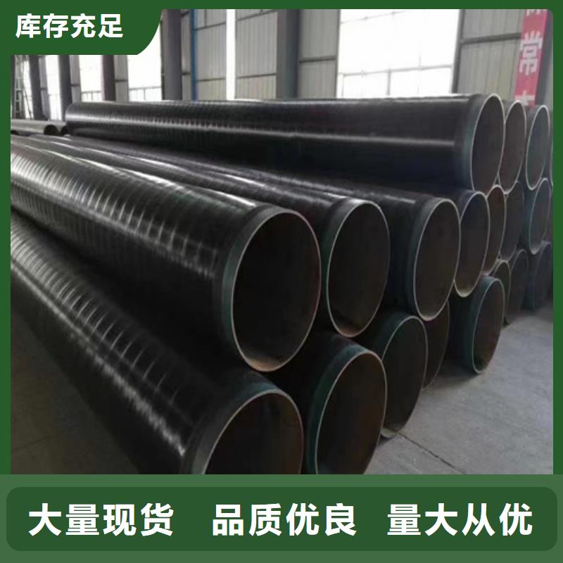 供水防腐螺旋钢管##技术2025已更新多种工艺