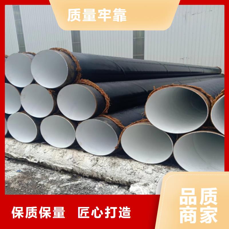 Q355B防腐钢管一公斤价格准时交付