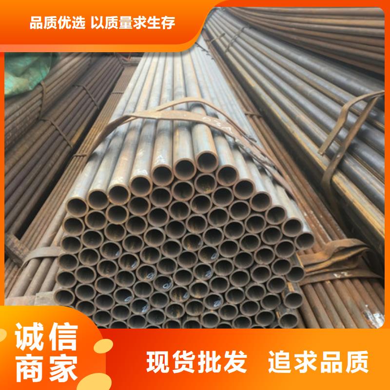 架子管是多粗的经销商(2025)(价格透明)一手价格