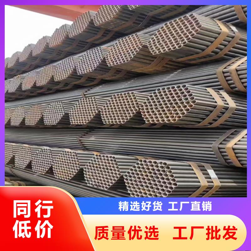 架子管的生产厂家(意味深长!2025已更新)	种类丰富