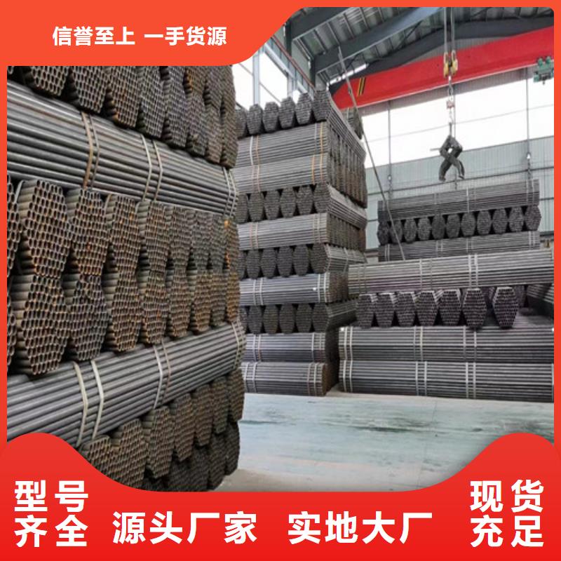 架子管经销商现货2025已更新(今日/)诚信经营现货现发