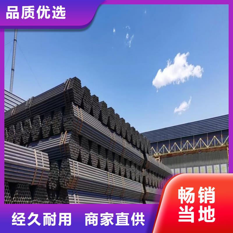 架子管一般用多厚的型号(新入选!2025已更新)欢迎来电询价