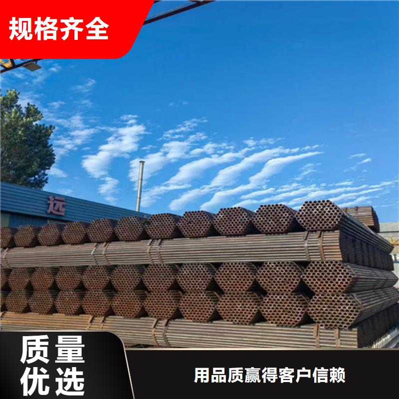 48*3.0架子管电话(【收藏】2025已更新)用心做好每一件产品